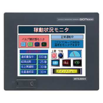 GT1155-QTBD 三菱觸摸屏5.7寸QVGA TFT彩色型GT1155-QTBD價格好 GT1155 QTBD銷售