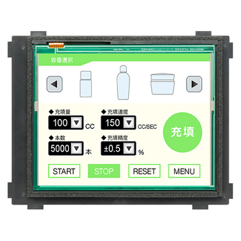 GT2508F-VTND 三菱8.4寸觸摸屏GT2508F-VTND價格好 DC電源型VGA TFT彩色液晶 32MB